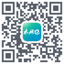 太融e QR-код для загрузки