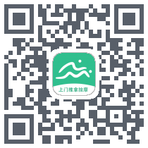 约惠到家的下載二維碼