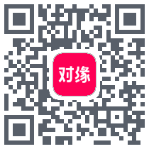 对缘 QRcode