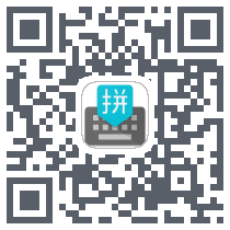 Google Pinyin Input QRcode