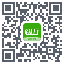 淮南码上行 QRcode