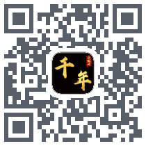 北极冰 QRcode