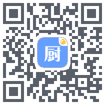 明厨亮灶 QRcode
