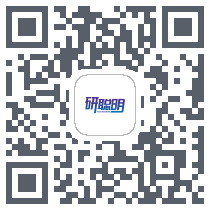 研聪明 QRcode