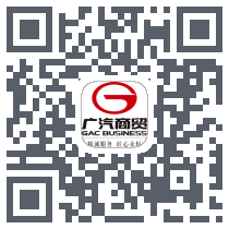 广汽商贸物流(泰国) QRcode