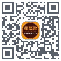星聚会KTV QRcode