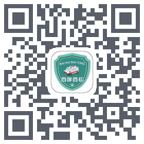 百呼百应·用户端รหัส QR สำหรับดาวน์โหลด