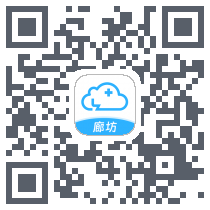 掌上医院专家版 QRcode