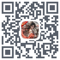 伏魔诀 QRcode