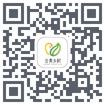 合美乡村 QRcode