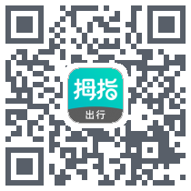 拇指出行 QR-код для загрузки