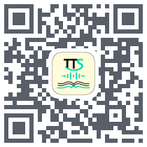 TTS Server的下載二維碼