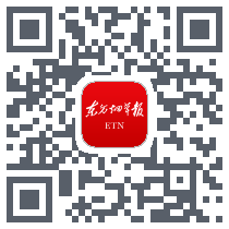 东方烟草报的下載二維碼