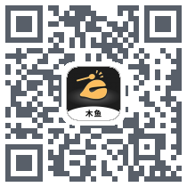 敲小木鱼的下載二維碼
