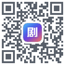 剧多多多kod QR do pobrania