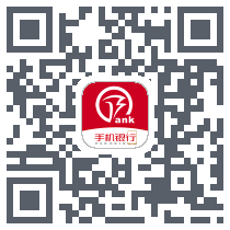 徽商银行du code QR de téléchargement