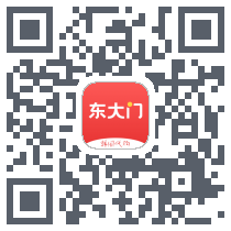 东大门一手代购的下載二維碼