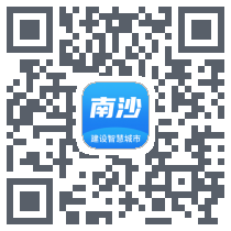 智慧云平台的下載二維碼