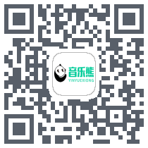 音乐熊的下載二維碼
