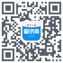 爱济南 QRcode