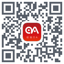 企业征信 QRcode