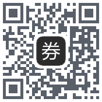 超级优惠券 QRcode