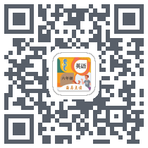 小学英语六年级海马点读 QRcode