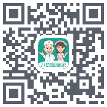 我的医管家 QRcode