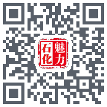 兰州石化du code QR de téléchargement