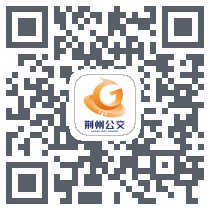 荆州公交 QRcode