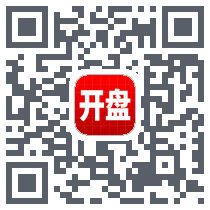 开盘啦 QR-код для загрузки