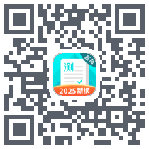 普通话测试Download QR-Code