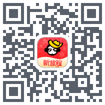 易起行测试的下載二維碼