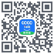 GOGO Talk教师端 QRcode