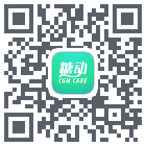 糖动的下載二維碼