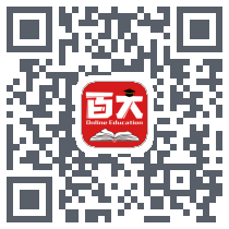 百大网校 QRcode