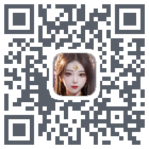 御神决 QRcode