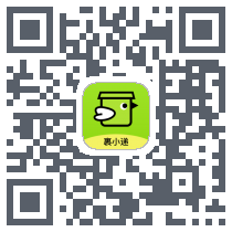 裹小递T的下載二維碼