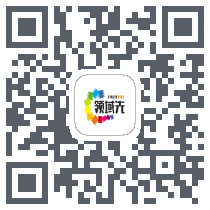 无界古彭生态código QR de descarga de