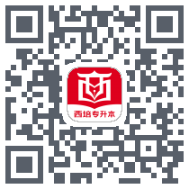 西培教育 QRcode