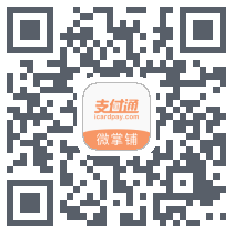 微掌铺du code QR de téléchargement