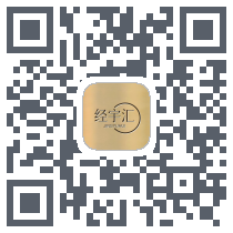 经宇汇 QRcode