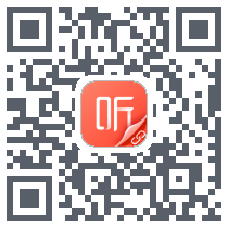 喜马拉雅穿戴 QRcode