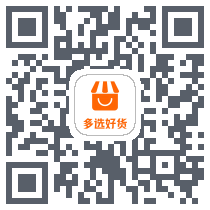 多选好货 QRcode