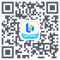 小艺帮 QRcode