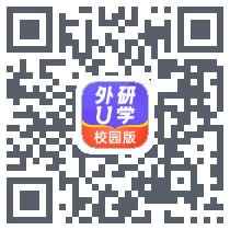 外研U学校园版du code QR de téléchargement