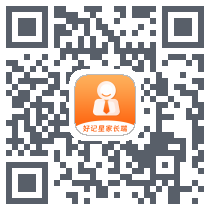 家长管控のダウンロードQRコード