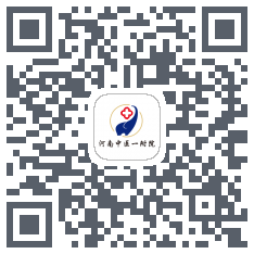 豫中一 QRcode