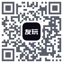 友玩 QRcode