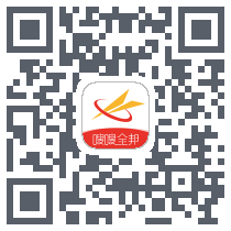 嗖嗖全邦的下载二维码